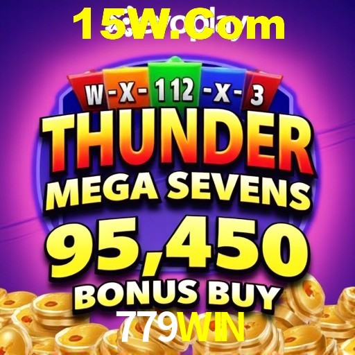 779WIN — tela de envio de sugestão dentro do aplicativo oficial