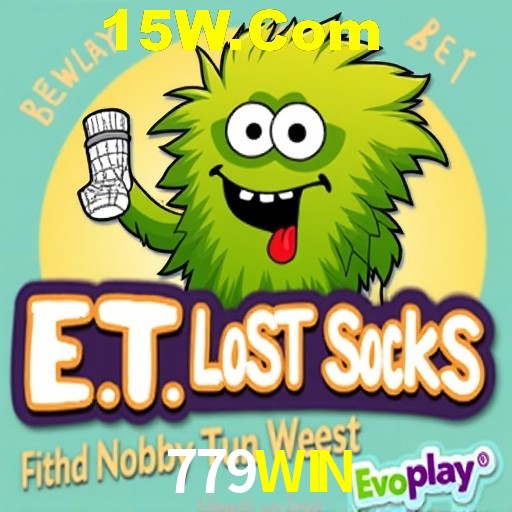 Seasonal Promotions 779WIN